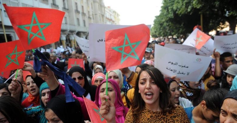 تظاهرة نسائية في المغرب