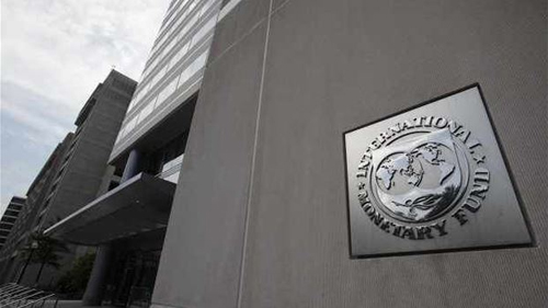 صندوق النقد الدولي يمنح العراق 1.24 مليار دولار لمواجهة داعش