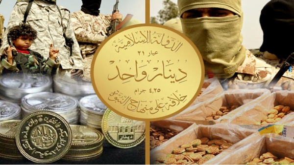 داعش يغير العملة الورقية الى الدينار الذهبي بالموصل 