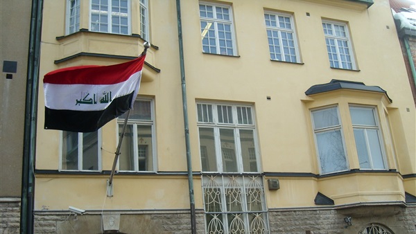 سفارة العراق بالقاهرة تعزي اسر ضحايا غرق العبارة 