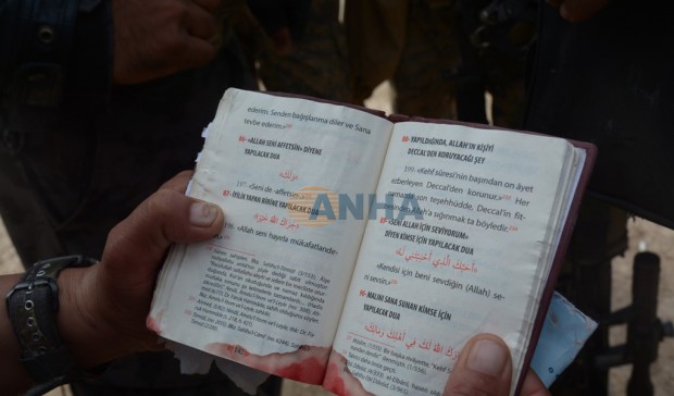 العثور على وثائق باللغة التركية لتدريب ارهابيين بالحسكة