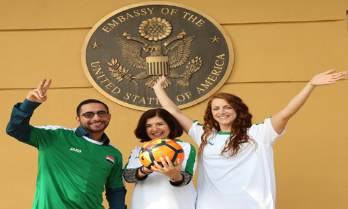 السفارة الامريكية تشجع الفريق العراقي 