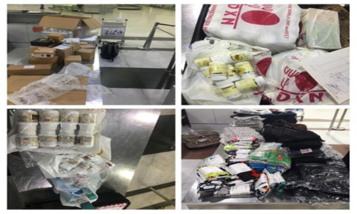 ضبط كمية من المواد المخالفة في مطار بغداد