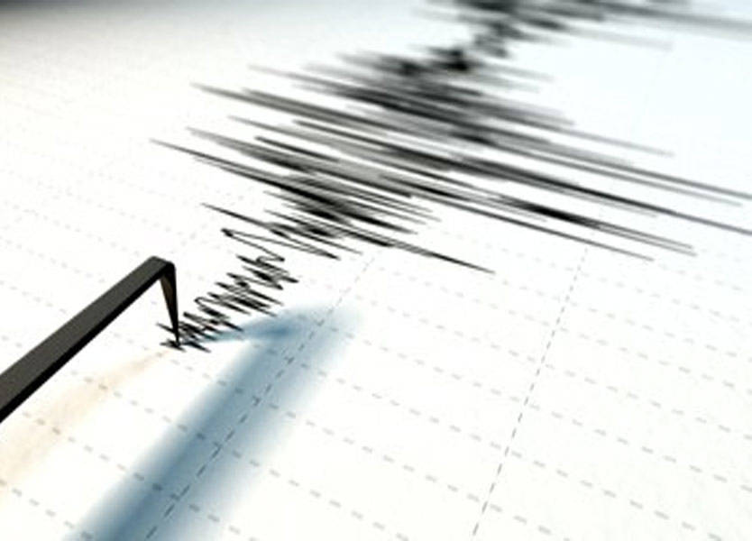زلزال بقوة 6.8 ريختر يضرب المحيط الهادئ