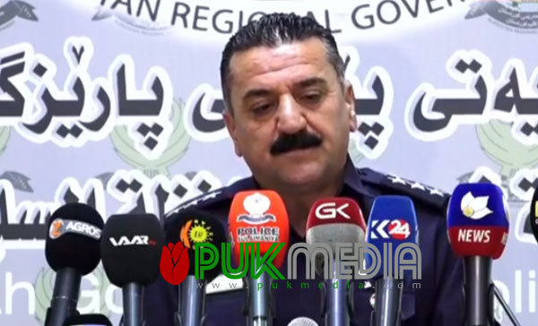 شرطة السليمانية تعلن القبض على 696 متهما