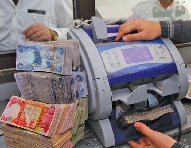 البنك المركزي العراقي يسهّل الحصول على الدولار من المصارف