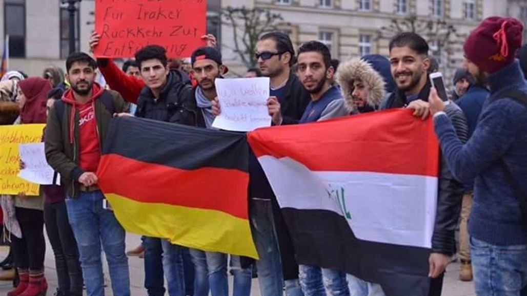 بغداد توافق على العودة الطوعية للمهاجرين من ألمانيا 