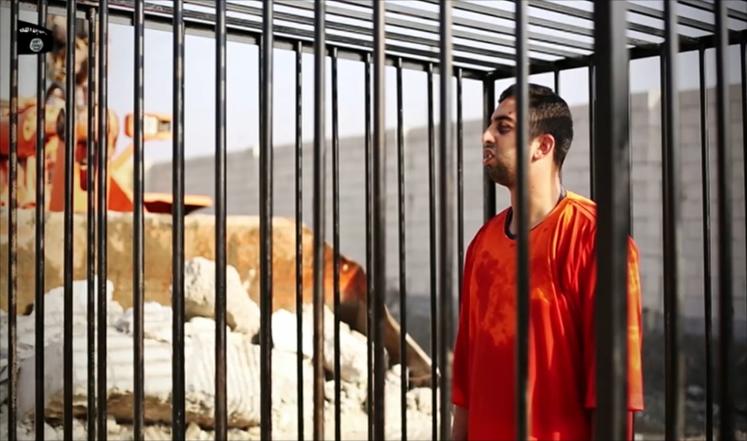 الكساسبة قبل حرقه من قبل ارهابيي داعش