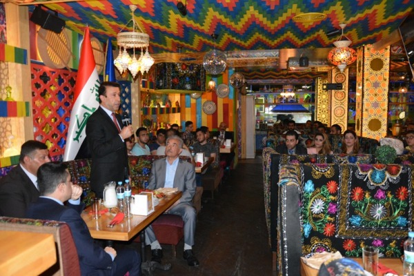 سفارة العراق في كييف تقيم مأدبة افطار رمضانية