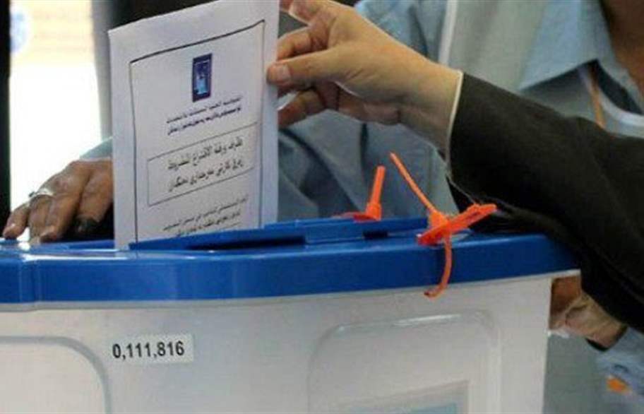 الكاظمي يطلب إكمال قانون الانتخابات 