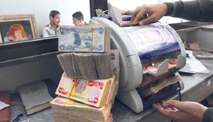 إعادة افتتاح أول مصرف في الموصل