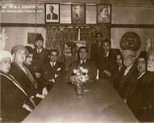 كركوك  1952 اجتماع  رئيس واعضاء المجلس البلدي