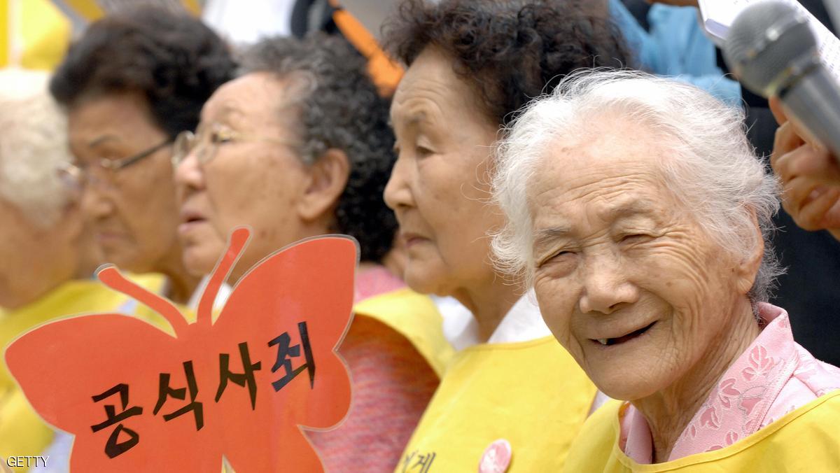 "نساء المتعة".. اتفاق تاريخي بين اليابان وكوريا 