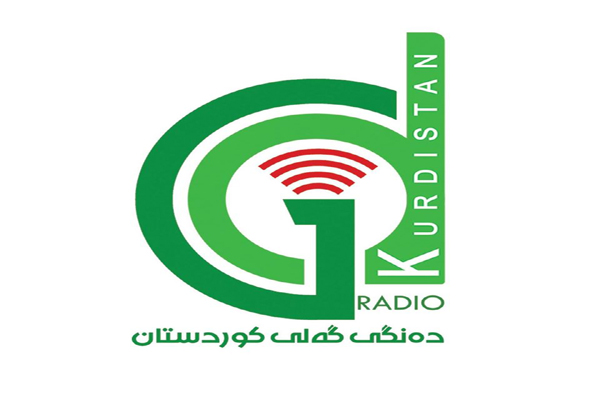 رئاسة الاتحاد الوطني تهنئ اذاعة صوت شعب كوردستان