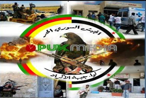 لواء جبهة الأكراد: سنقاتل جنباً الى جنب مع الـ YPG للدفاع عن غربي كوردستان