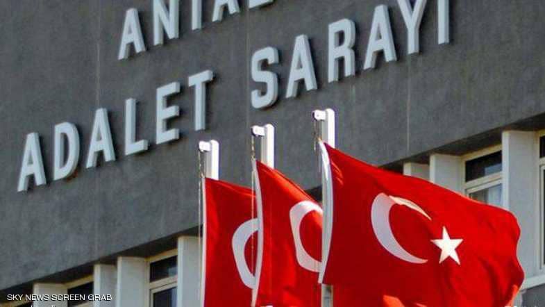 تركيا تصدر أحكاما بالمؤبد تشمل صحفيين بارزين