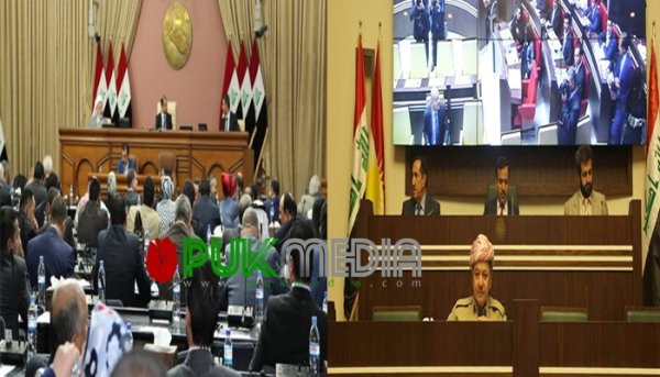 برلمان كوردستان ومجلس النوّاب العراقي