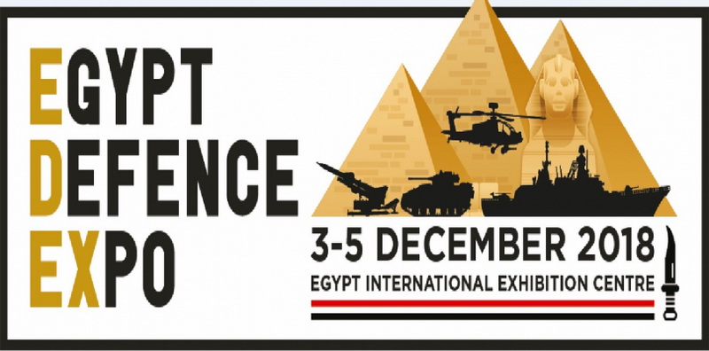 مصر تشهد أول معرض دولي للدفاع الثلاثي الخدمات