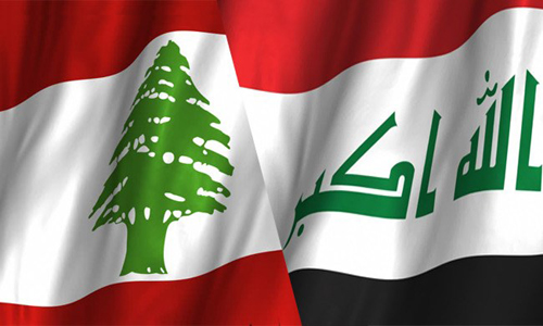 لبنان يطالب بكامل ديونه من العراق