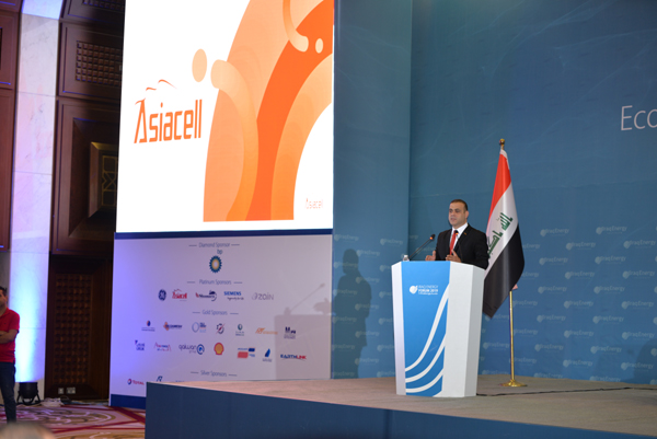 شركات عالمية تشارك بمؤتمر الطاقة في العراق