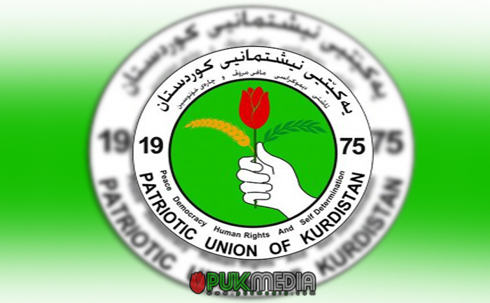الاتحاد الوطني يحذر من تعديل قانون رئاسة اقليم كوردستان 