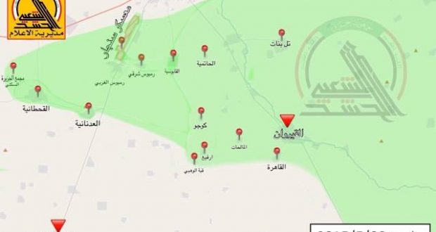 مقتل 19 ارهابياً غرب الموصل