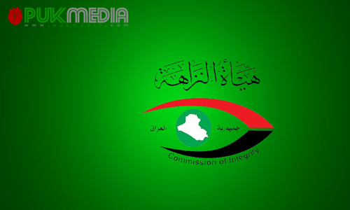 الحكم بسجن عضو في مجلس محافظة نينوى