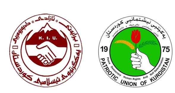 الاتحاد الاسلامي يشيد بجهود الاتحاد الوطني الكوردستاني 