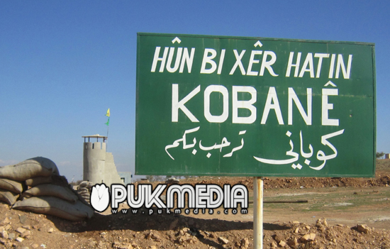التحالف الدولي يقصف ارهابيي داعش في كوباني 