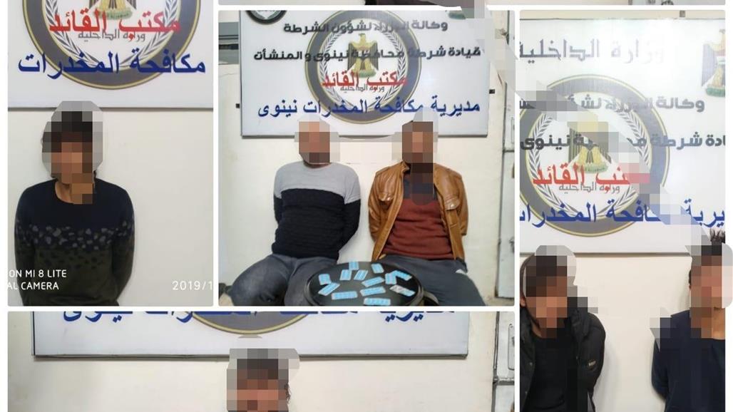 اعتقال شبكة متخصصة ببيع وترويج المخدرات في الموصل