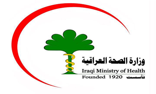 تسجيل أعلى حصيلة إصابات بكورونا في العراق