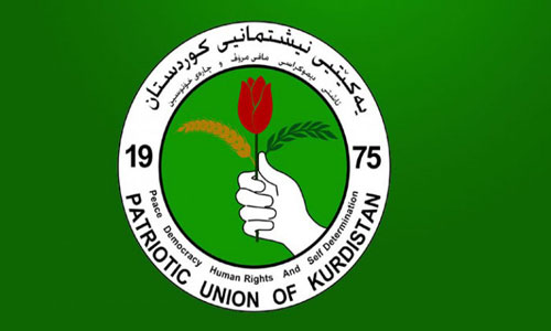 الاتحاد الوطني: مستعدون لانتخابات برلمان كوردستان