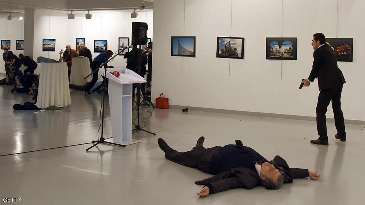 مصور يروي تفاصيل اغتيال السفير الروسي في تركيا