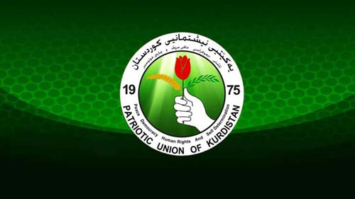 258 رقم قائمة الإتحاد الوطني الكوردستاني لإنتخابات مجلس النواب في ديالى
