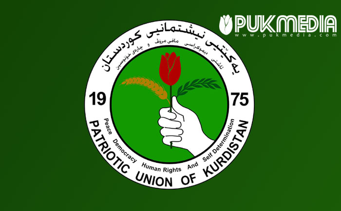 الرئاسة المشتركة تهنئ جمعية طلبة كوردستان 