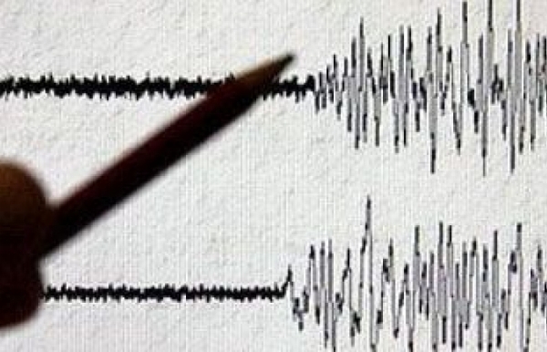 جنوب شرق البيرو يتعرض لزلزال بقوة 5.5 درجات