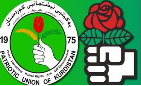 الاتحاد الوطني يدعو المجتمع الدولي الى مساعدة اقليم كوردستان