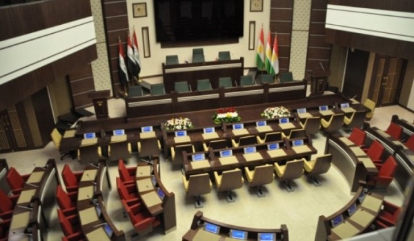 بدء جلسة برلمان كوردستان