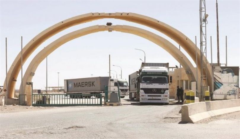 العراق والأردن يعيدان إفتتاح معبر طريبيل الحدودي