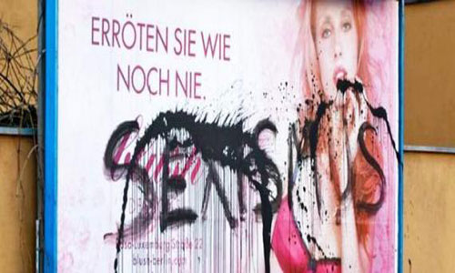 المانيا.. حظر إعلانات جنسية تصور المرأة ضعيفة وساذجة