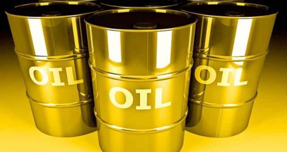 تراجع أسعار النفط 
