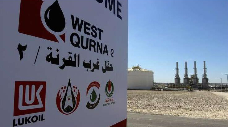 لوك أويل تخطط لزيادة الانتاج النفطي في العراق
