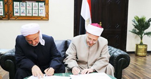 اتحاد علماء الدين يوقع بروتوكول مع دار الافتاء المصرية