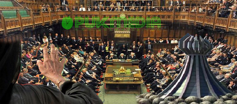 البرلمان البريطاني يحيي ذكرى حلبجة والانفال والابادة الجماعية