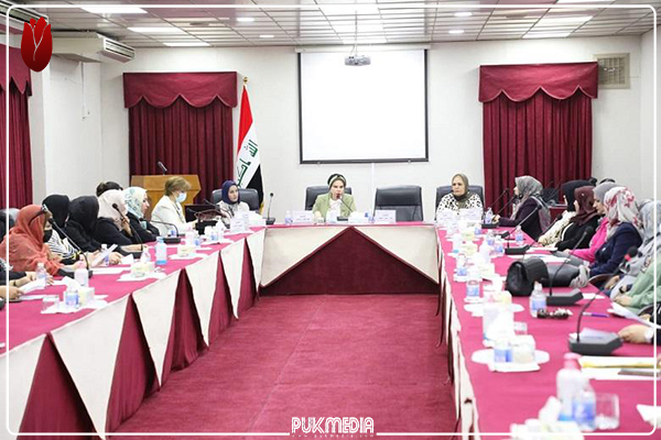 رابطة القاضيات العراقية تناقش تعديل قانون الأحوال الشخصية