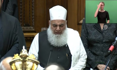 البرلمان النيوزيلندي يستهل جلساته بتلاوة القرآن