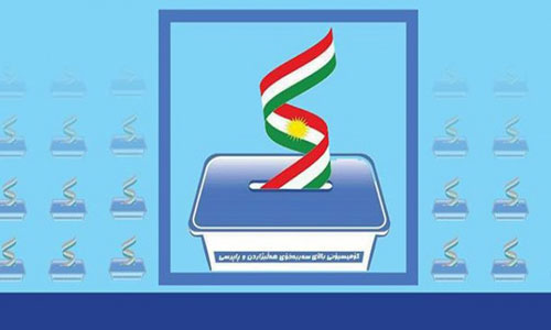 البدء باستلام اسماء المرشحين لانتخابات برلمان كوردستان