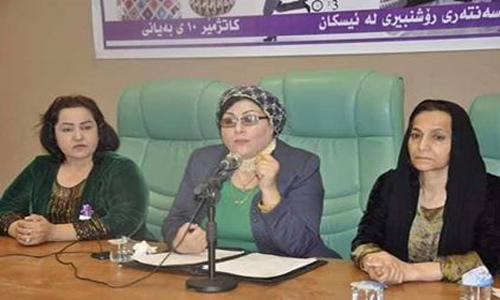 كركوك.. اتحاد نساء كوردستان يحتفل بيوم المرأة