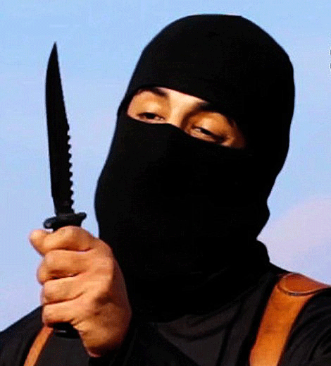 انباء عن مقتل سفاح داعش بضربة جوية في الرقة