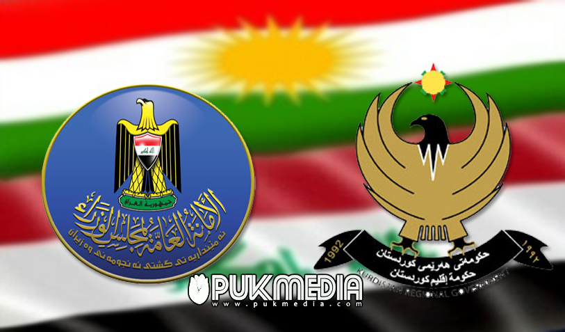 اتفاق اولي بين اقليم كوردستان والحكومة الاتحادية 